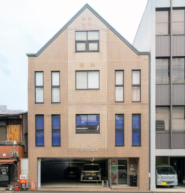 私たちについて イメージ